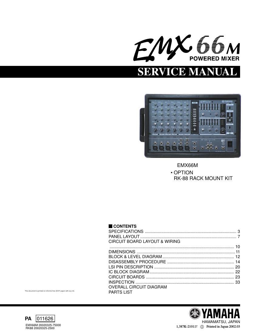 yamaha emx 66 m