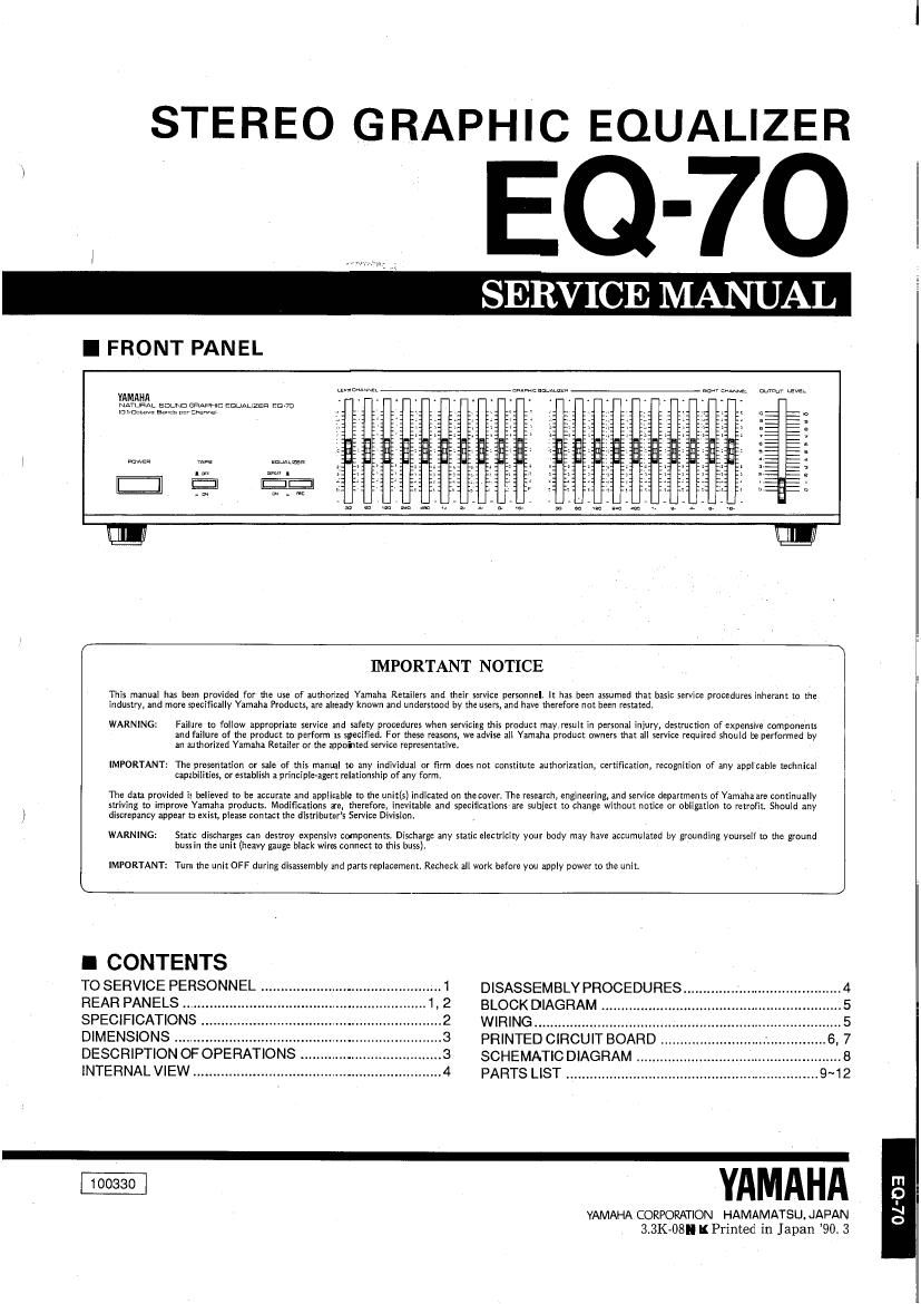 yamaha eq 70