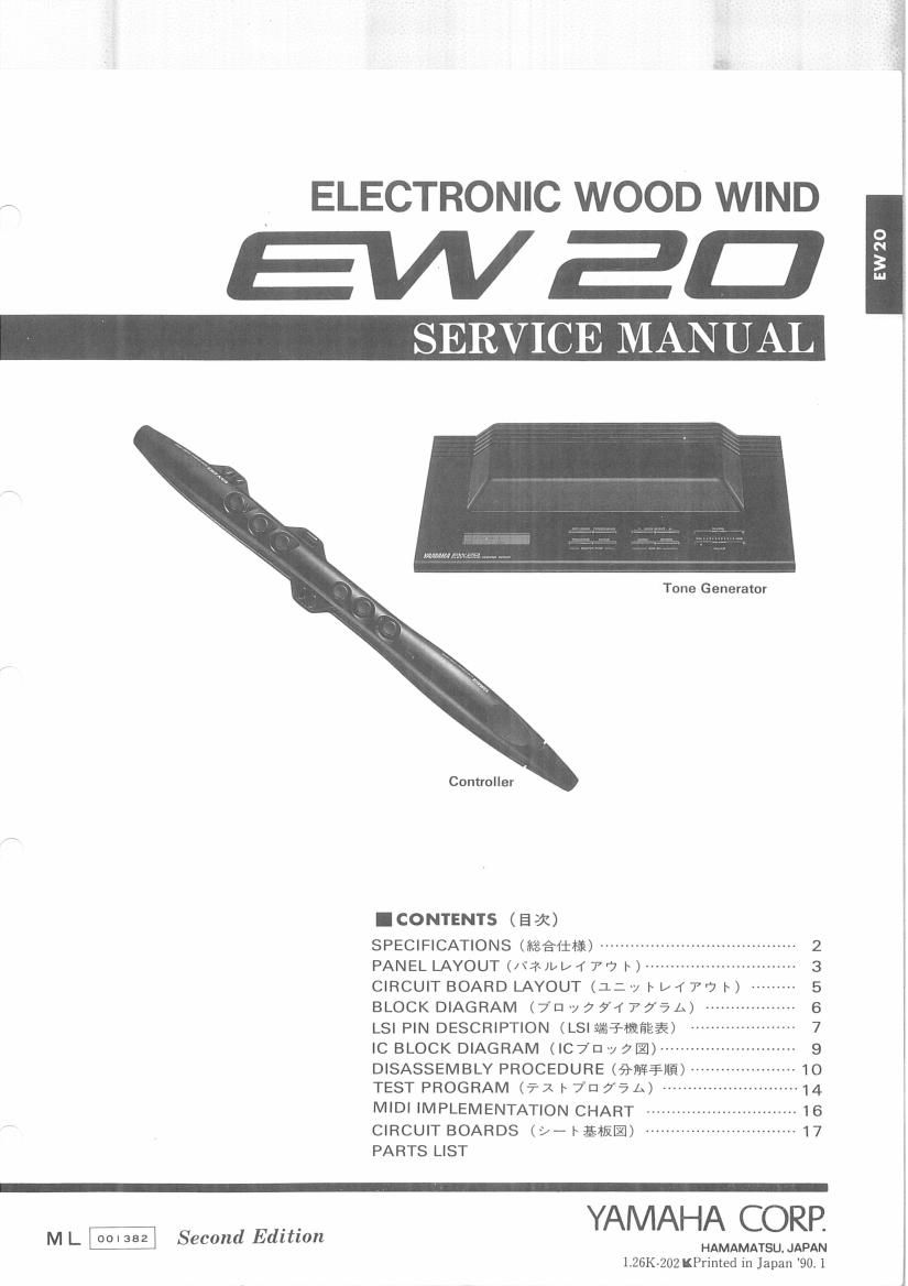 yamaha ew20 electronic wood wind service manual