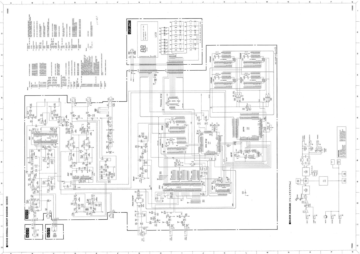 yamaha fx550 guitar effects processor schematic