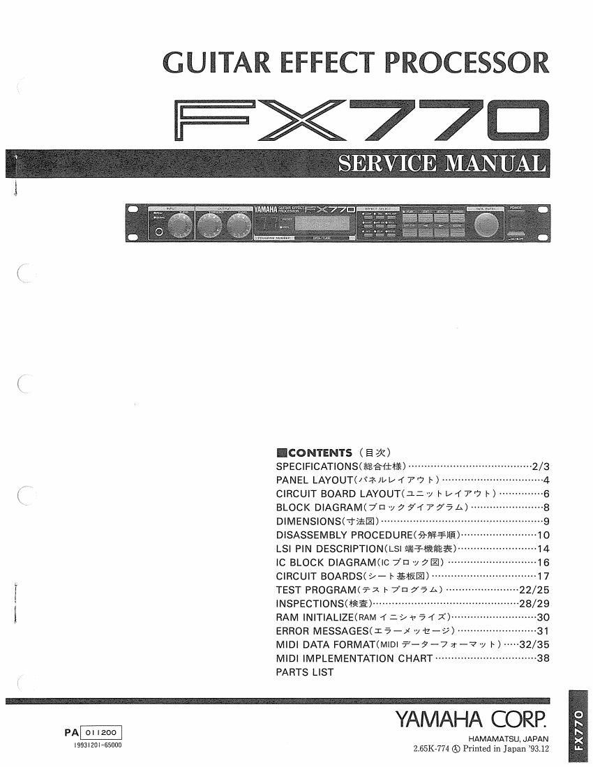 yamaha fx770 guitar effects processor service manual
