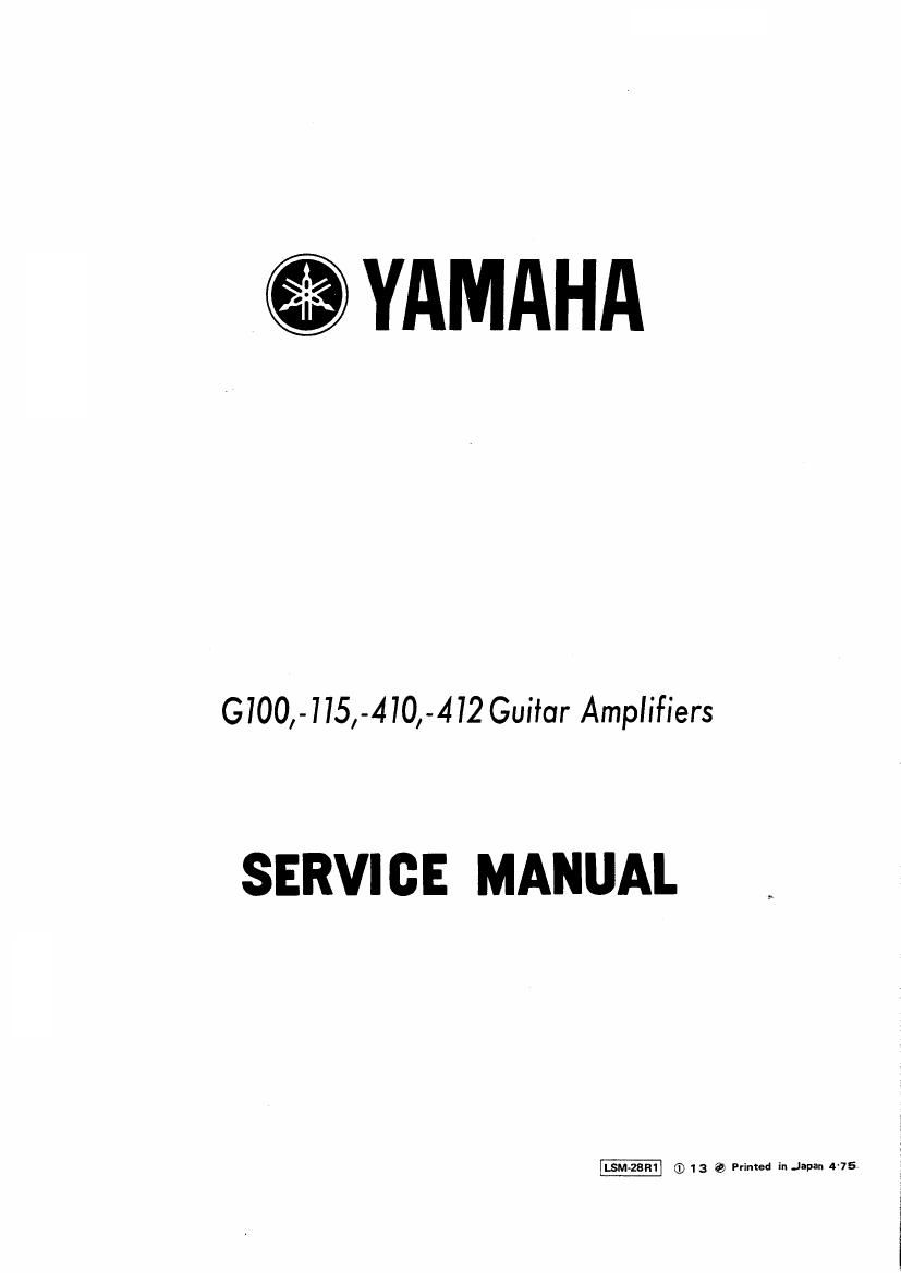 yamaha g100 115 410 412 service manual