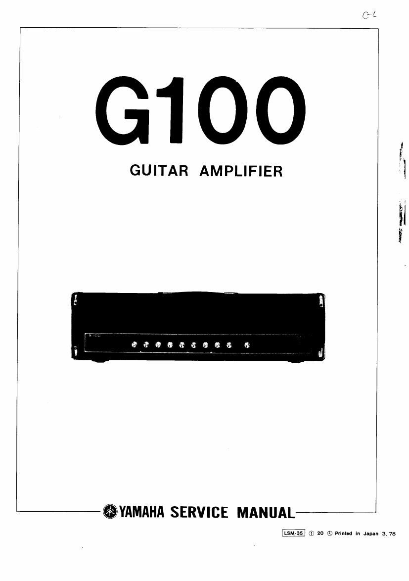 yamaha g100 service manual