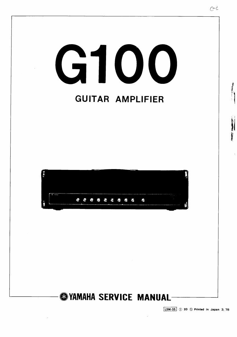 yamaha g100 service manual