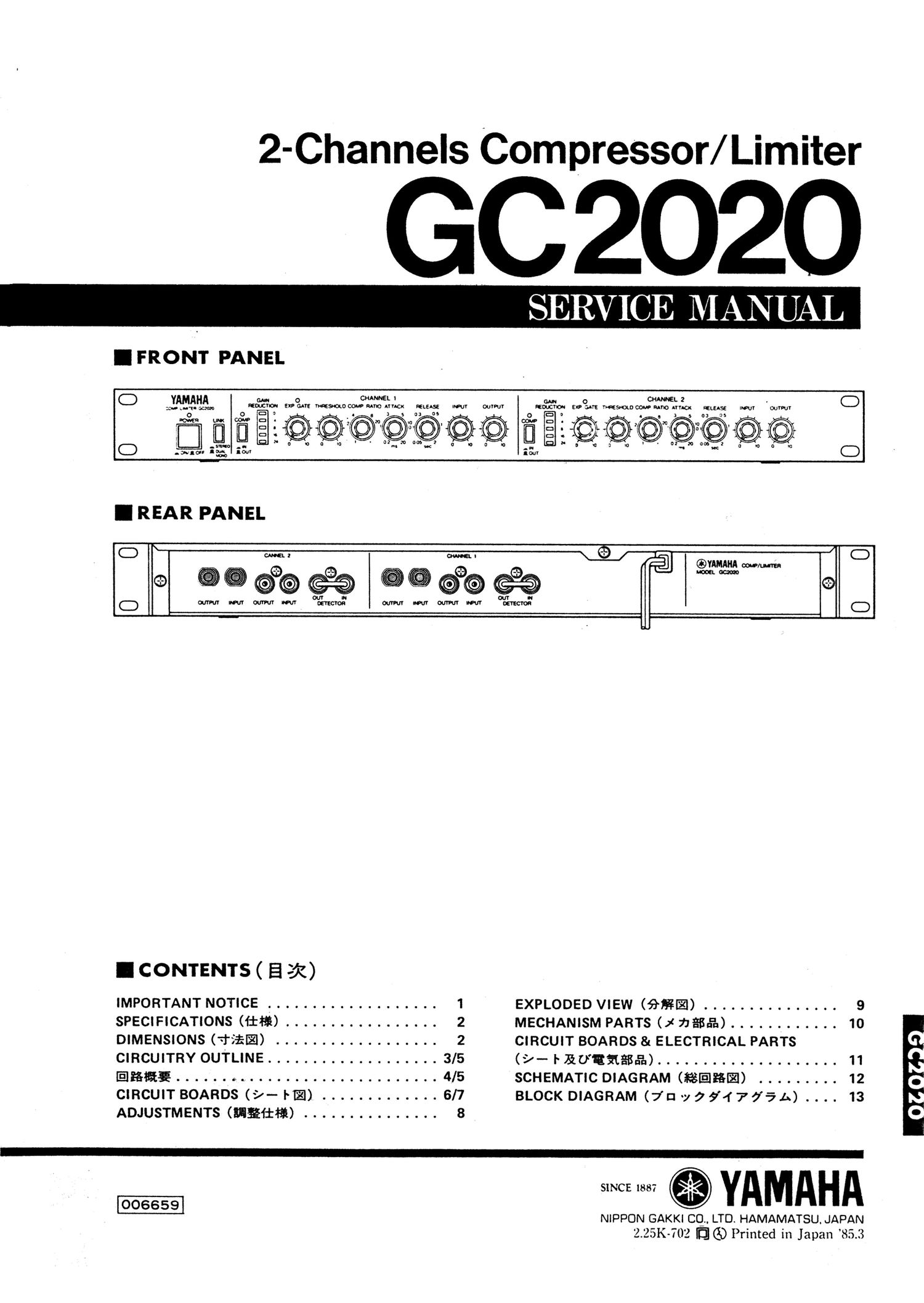 yamaha gc2020 compressor service manual