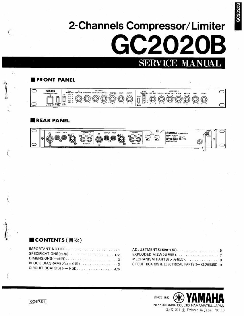 yamaha gc2020b compressor service manual