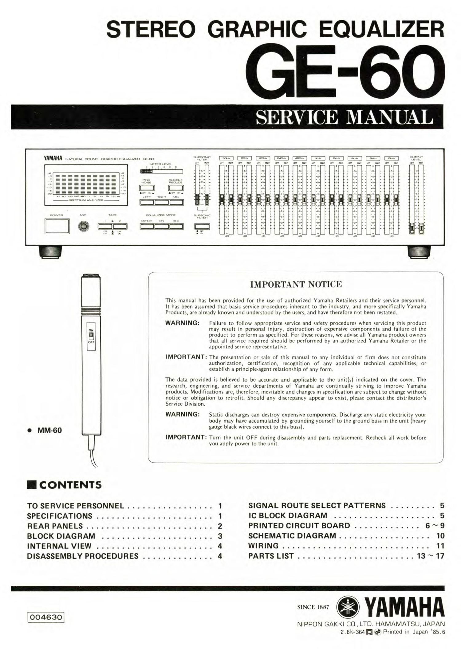 yamaha ge 60