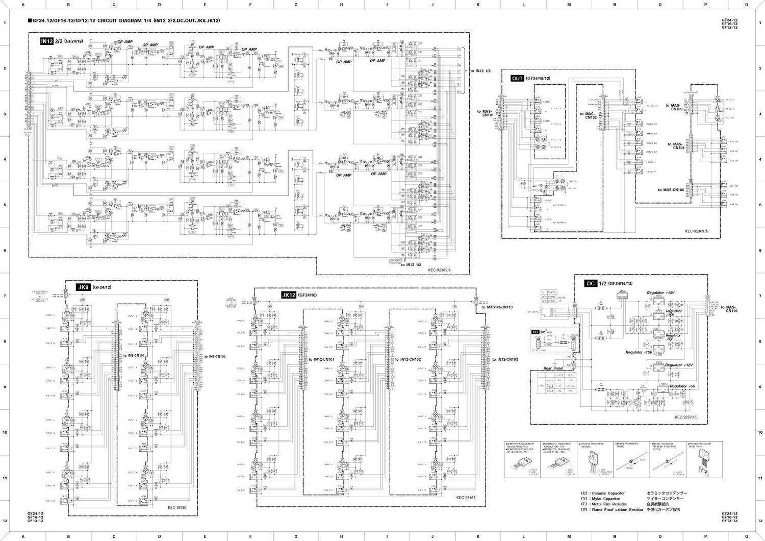 yamaha gf 12 schematic