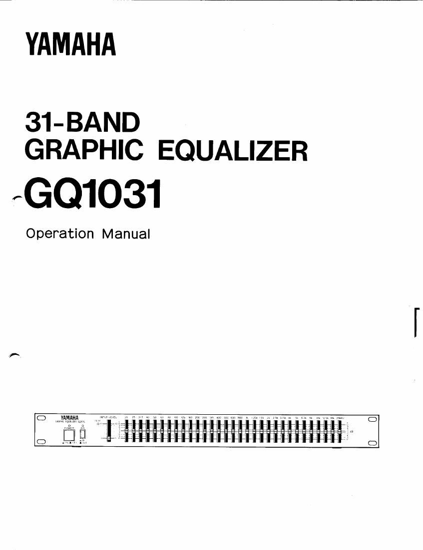 yamaha gq1031 eq operating manual