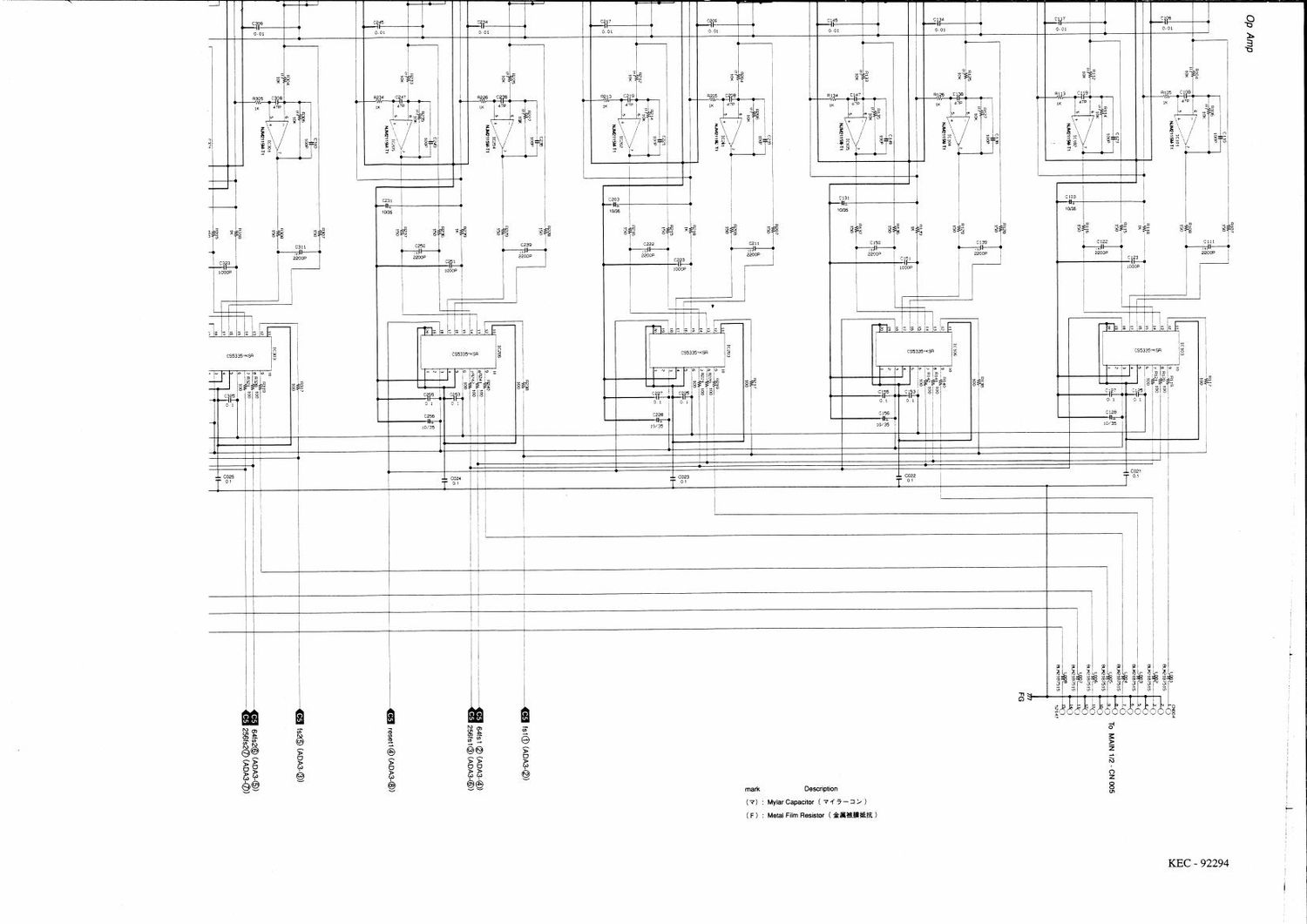 yamaha htr 5550 rds schematic