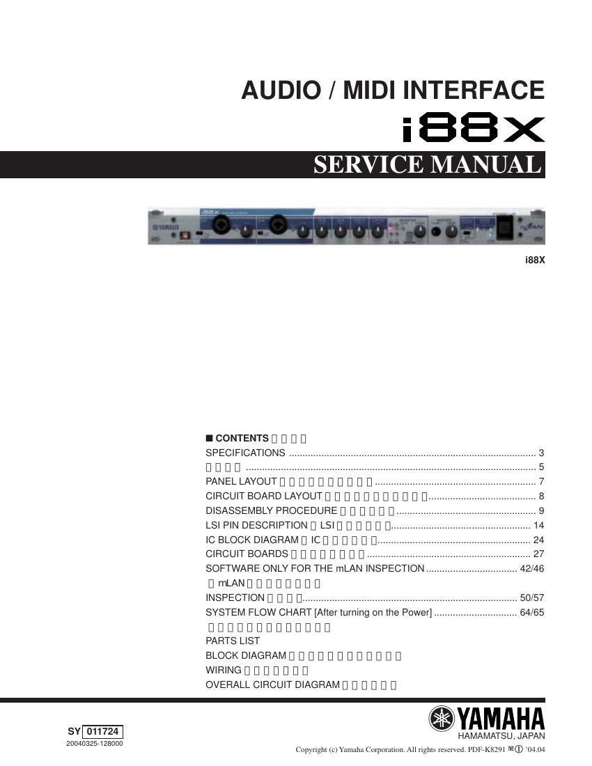 yamaha i88x audio midi interface service manual