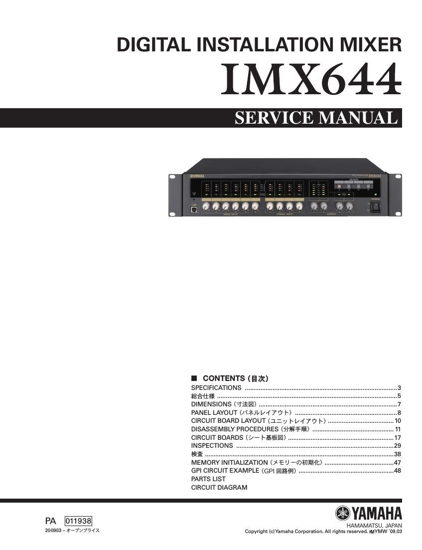 yamaha imx644 mixer service manual