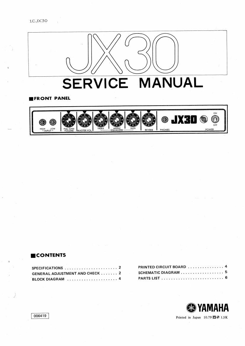 yamaha jx30 service manual