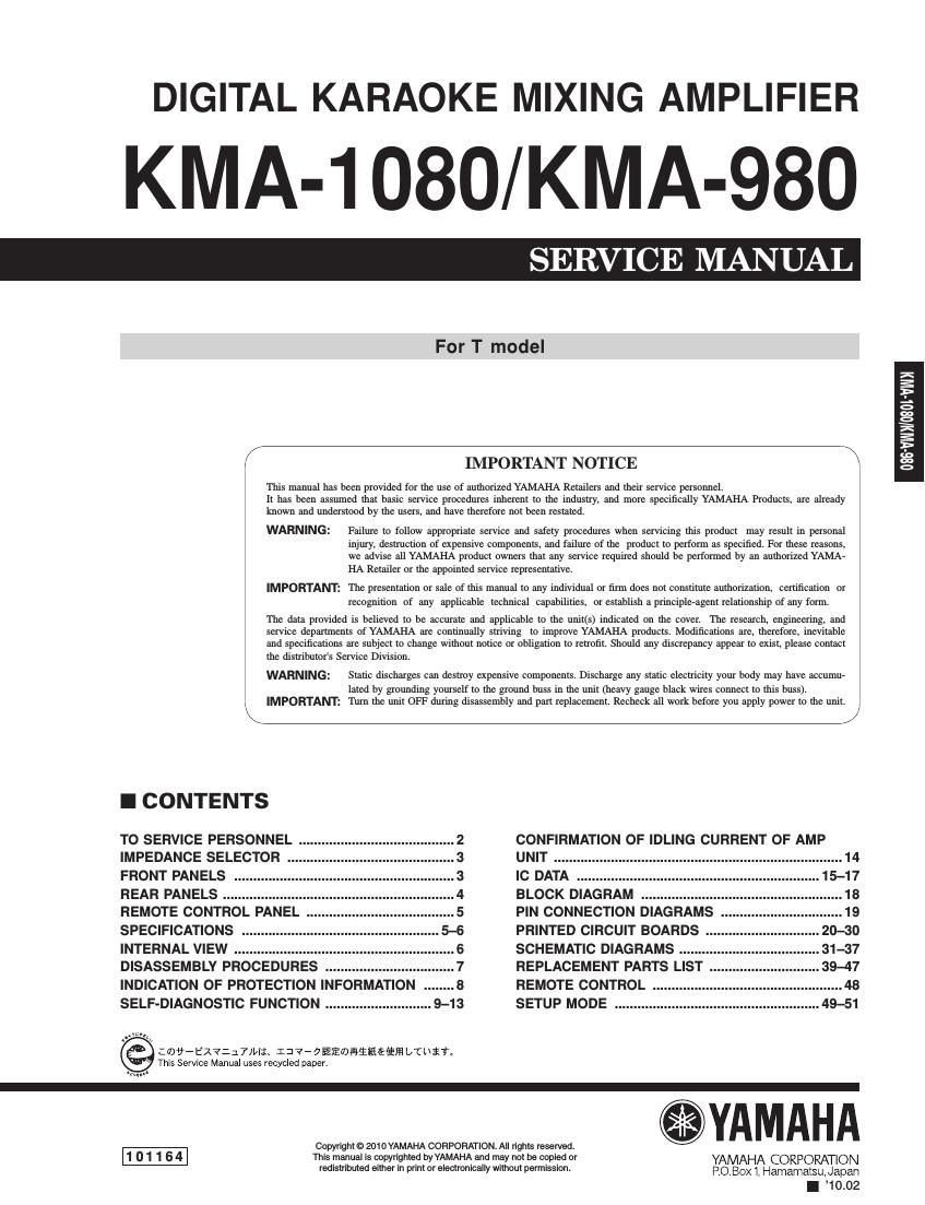 yamaha kma 1080 kma 980 karoke service manual
