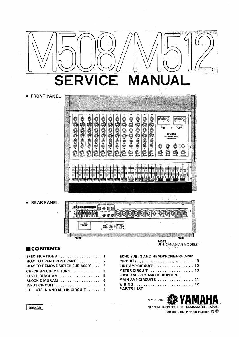 yamaha m508 m512 mixer service manual