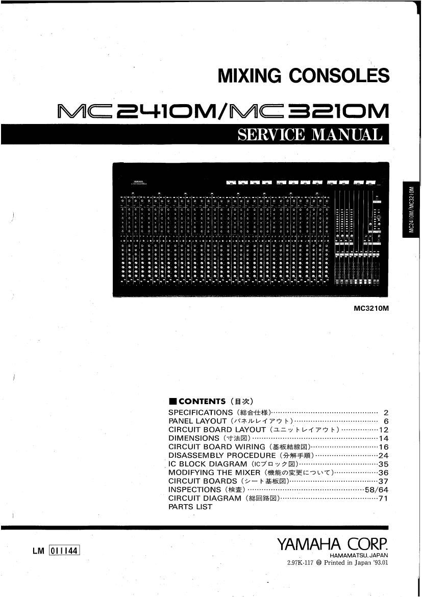 yamaha mc2410 mc3210m mixer service manual