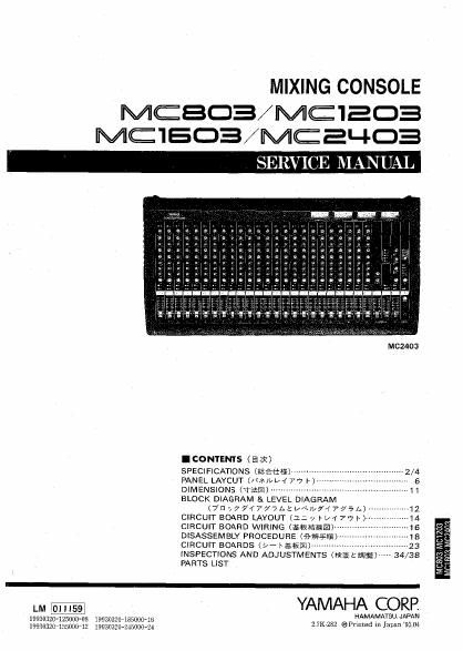 yamaha mc803 mc1203 mc1603 mc2403 mixer service manual