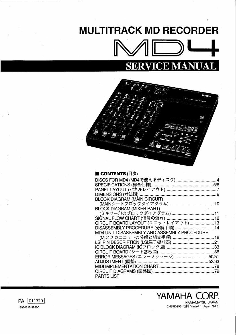 yamaha md4 recorder service manual