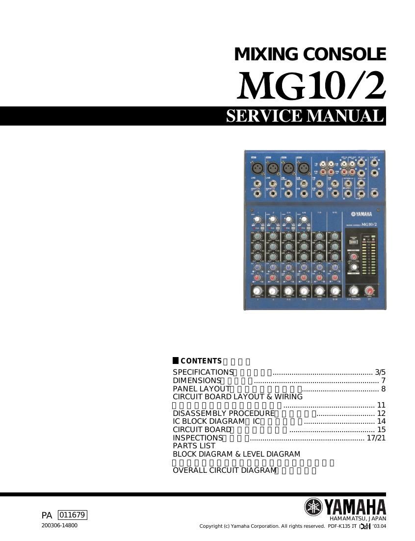 yamaha mg10 2 service manual