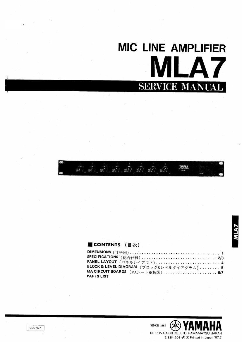yamaha mla7 mic line amplifier service manual