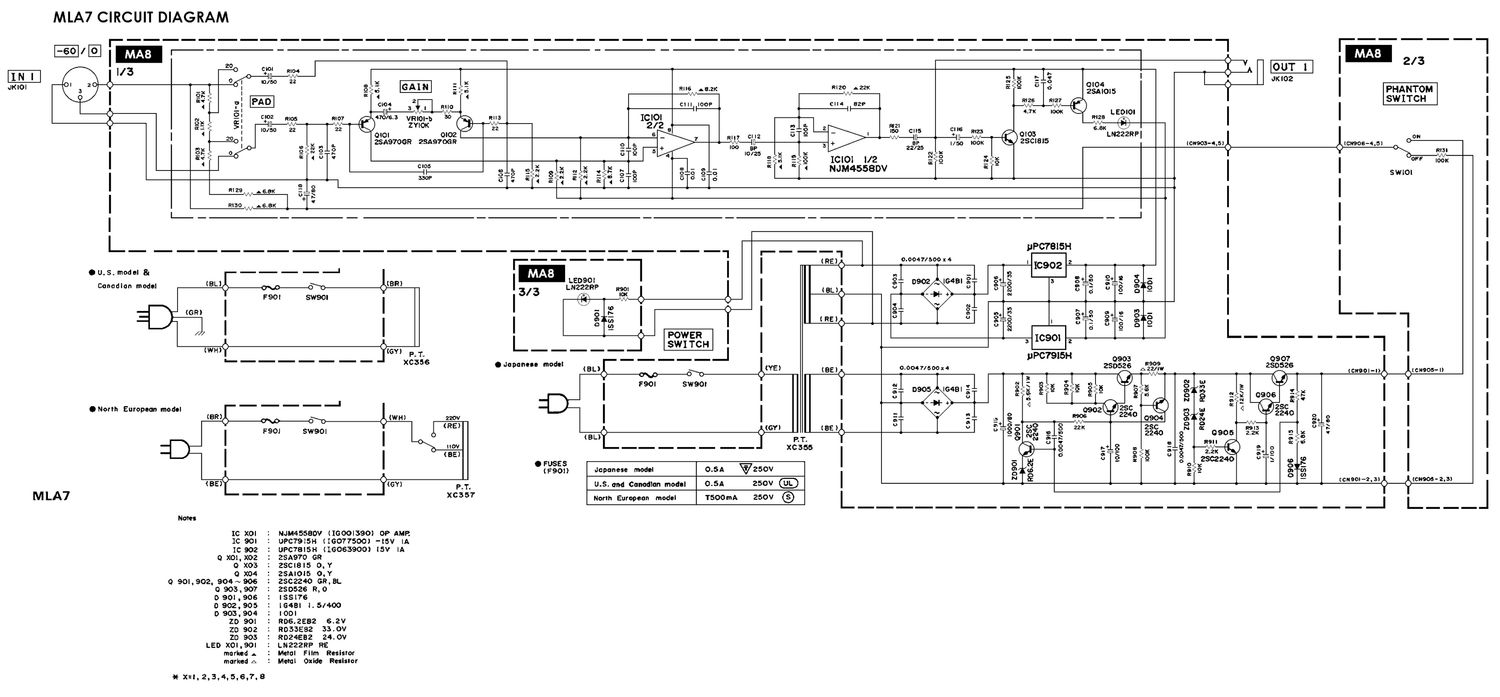 yamaha mla7 schematic