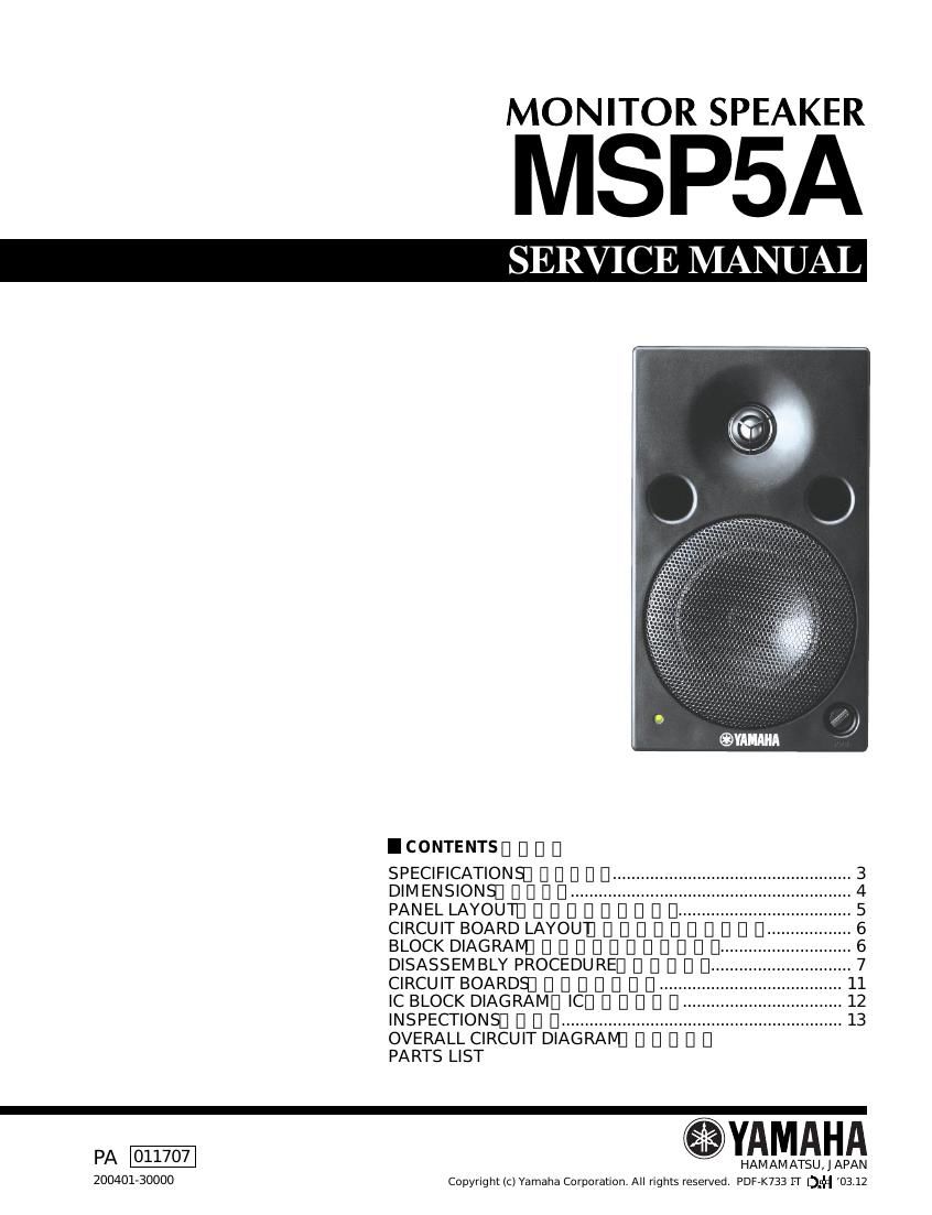 yamaha msp5a powered monitor service manual