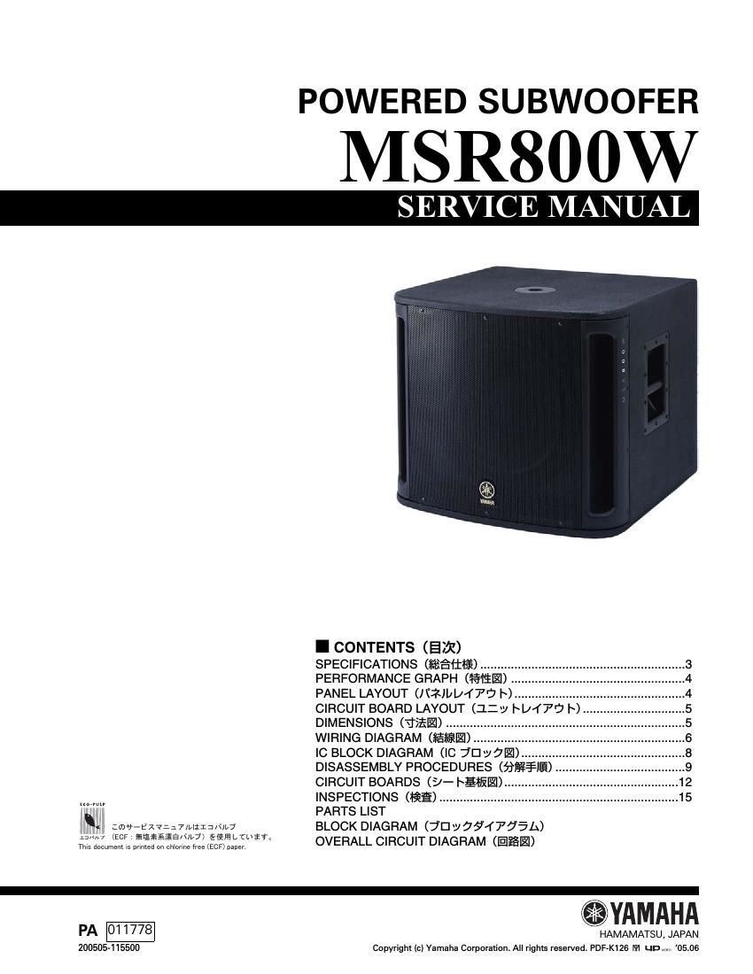 yamaha msr800w powered subwoofer service manual