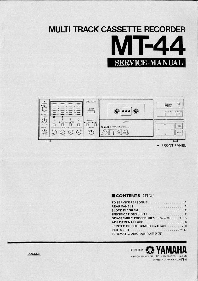 yamaha mt44 cassette recorder service manual