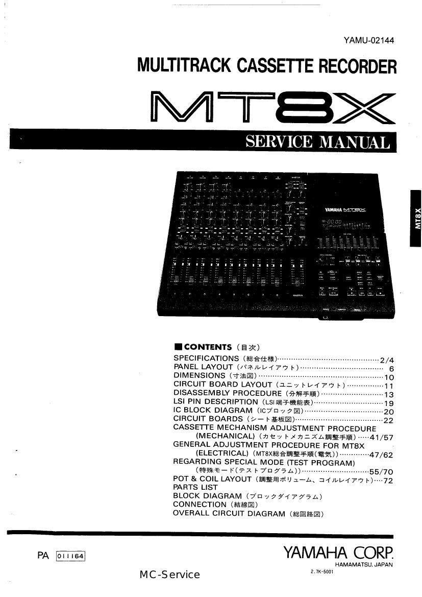 yamaha mt8x cassette recorder service manual