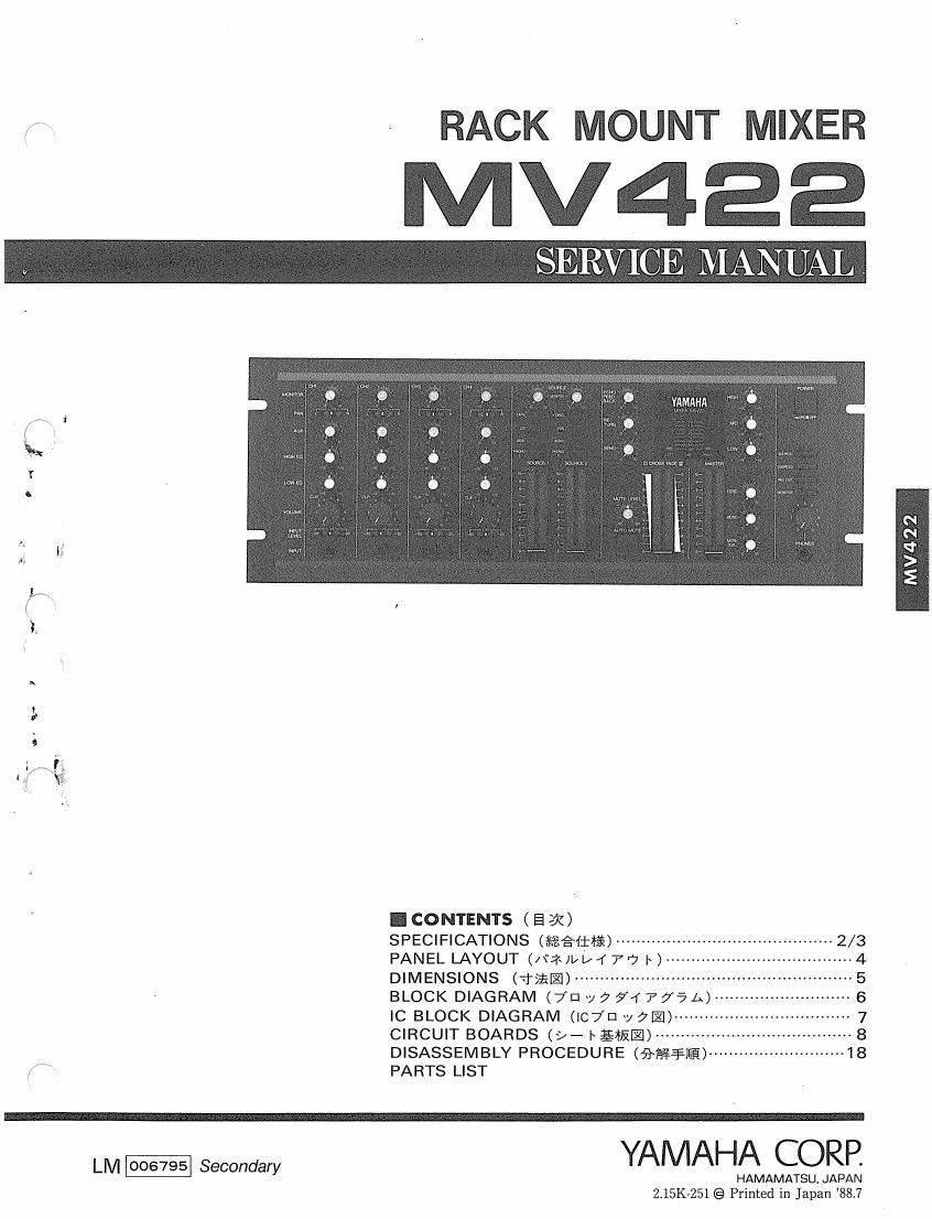yamaha mv422 rack mount mixer service manual