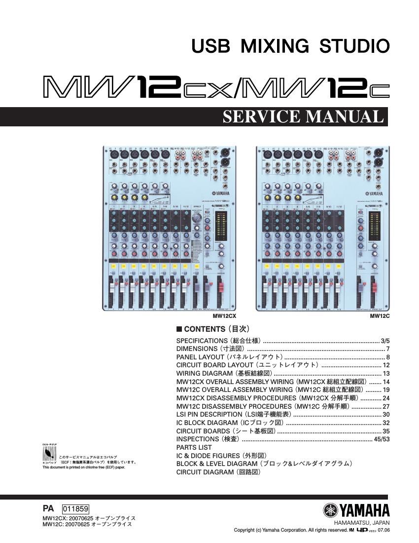 yamaha mw12c cx usb mixing studio service manual