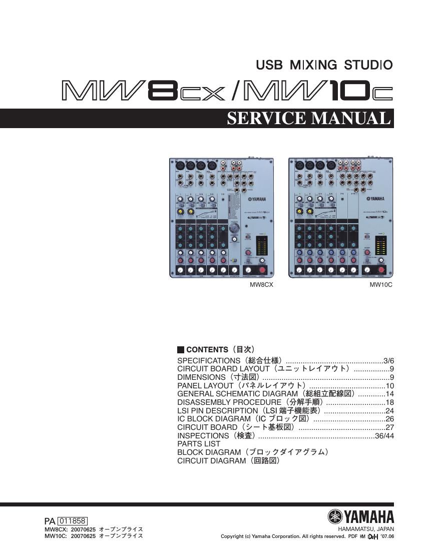 yamaha mw8cx mw10c usb mixing studio service manual