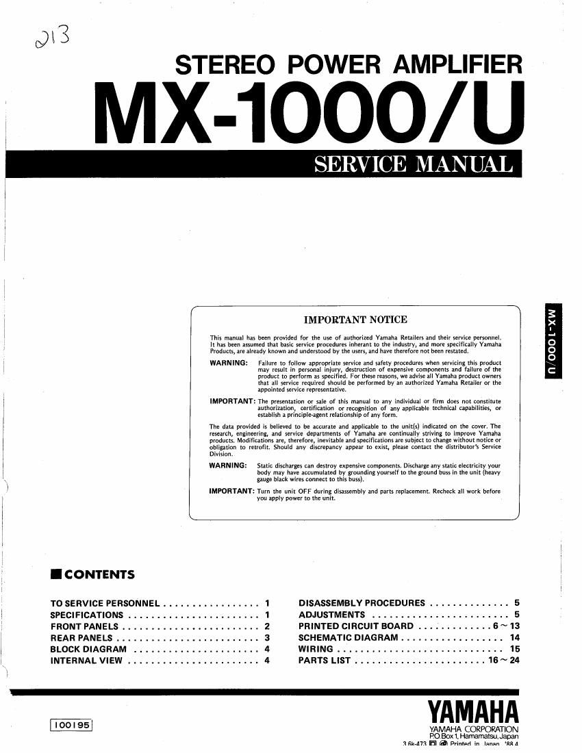 yamaha mx 1000 u
