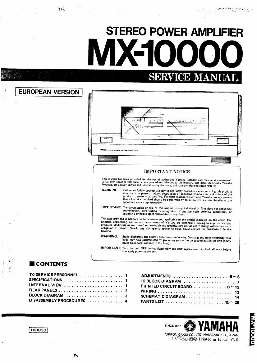 yamaha mx 10000