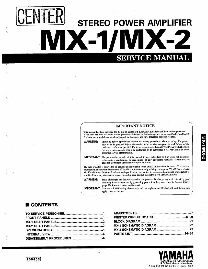 yamaha mx1 mx2