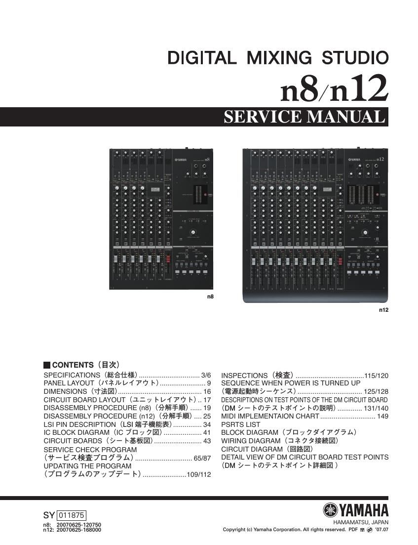 yamaha n8 n12 digital mixing studio service manual