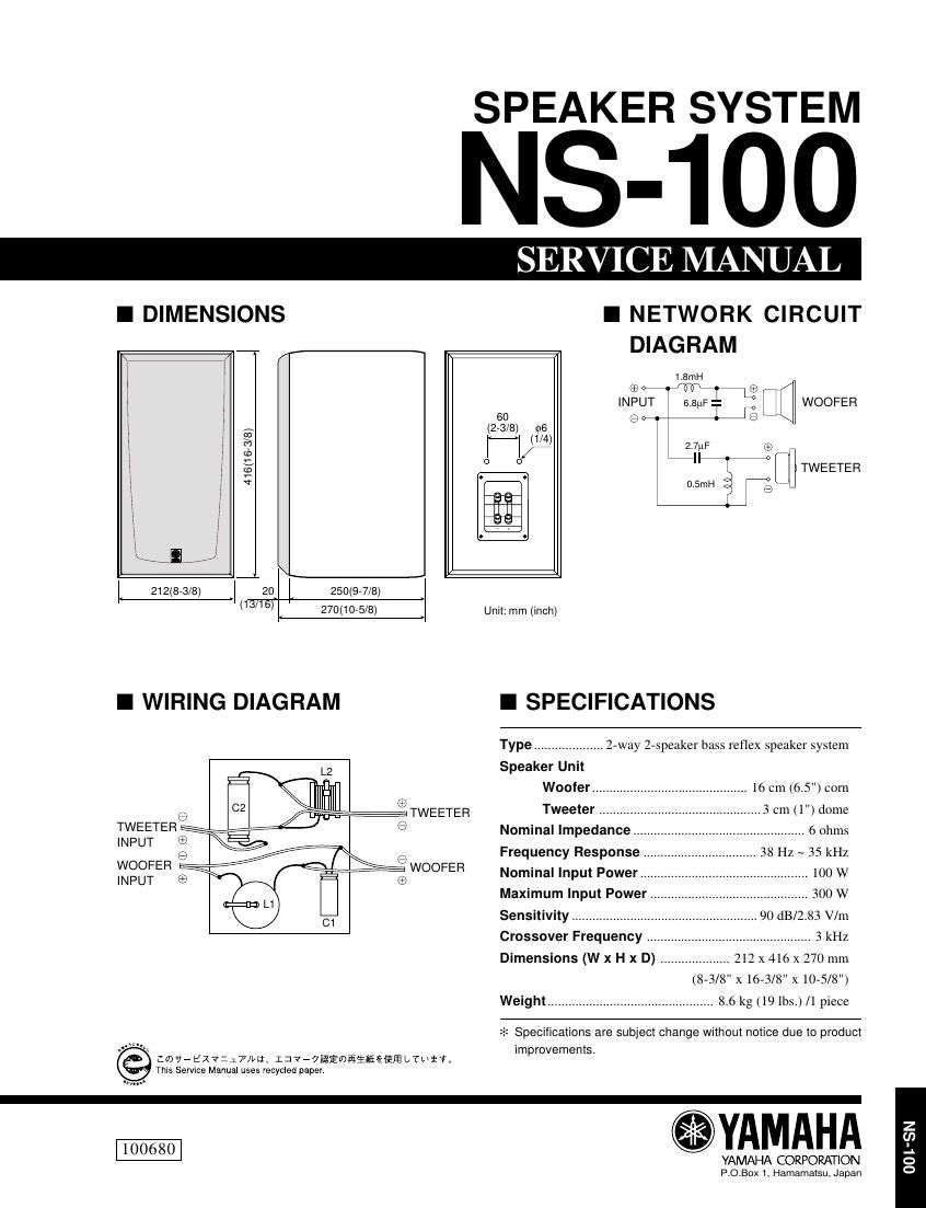 yamaha ns 100