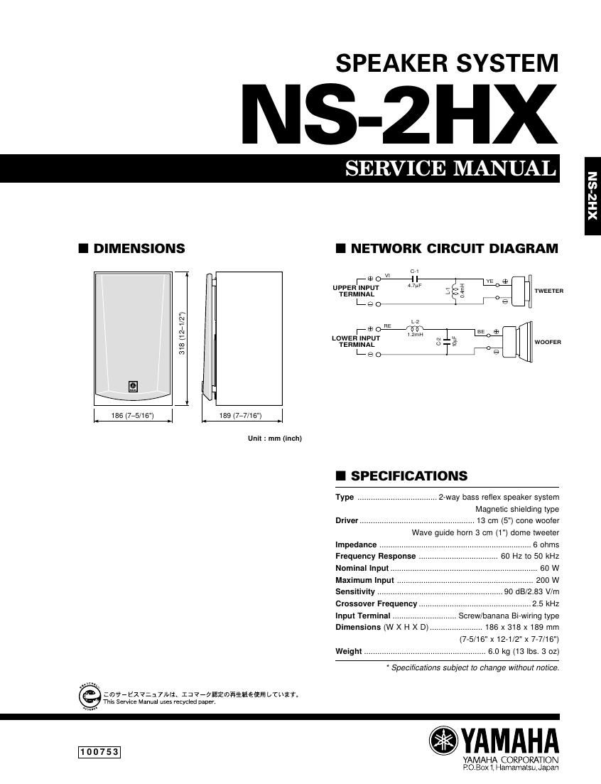 yamaha ns 2 hx