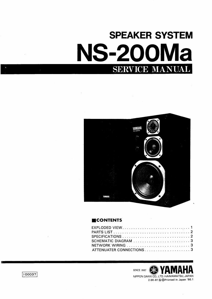 Free Audio Service Manuals - Free download yamaha ns 200 ma