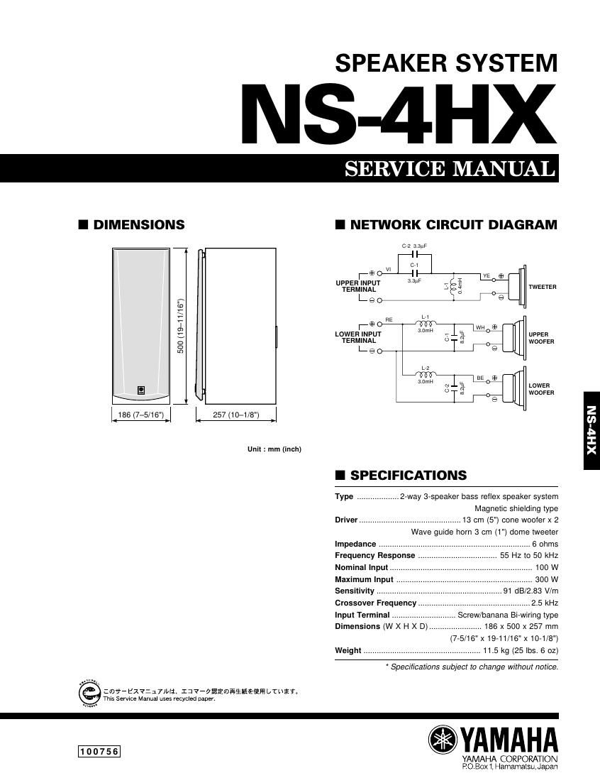 yamaha ns 4 hx