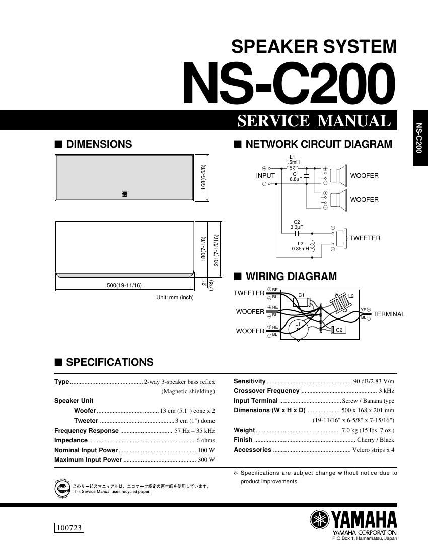 yamaha ns c200