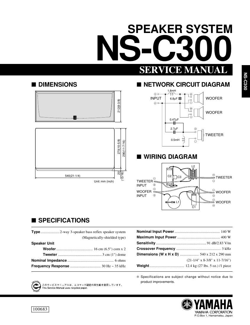 yamaha ns c300