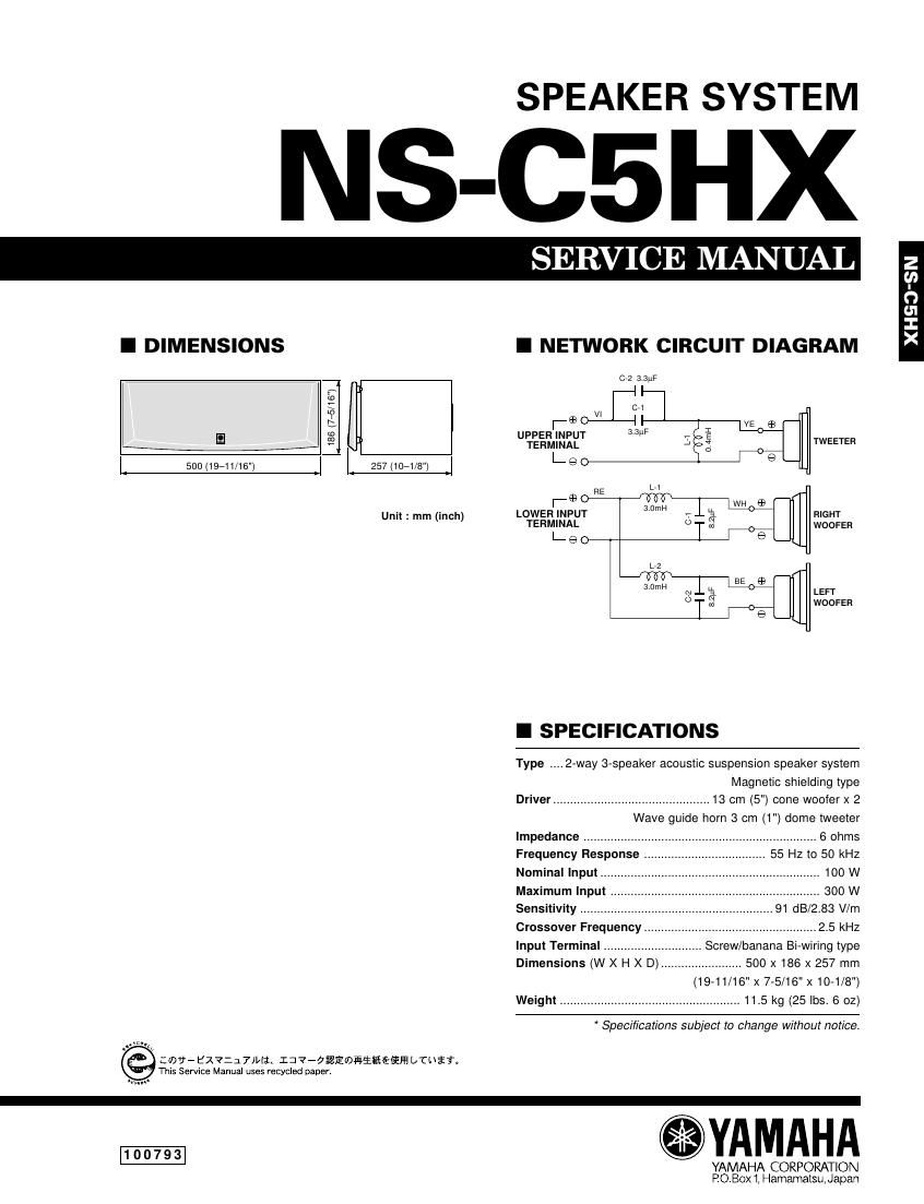 yamaha ns c5 hx