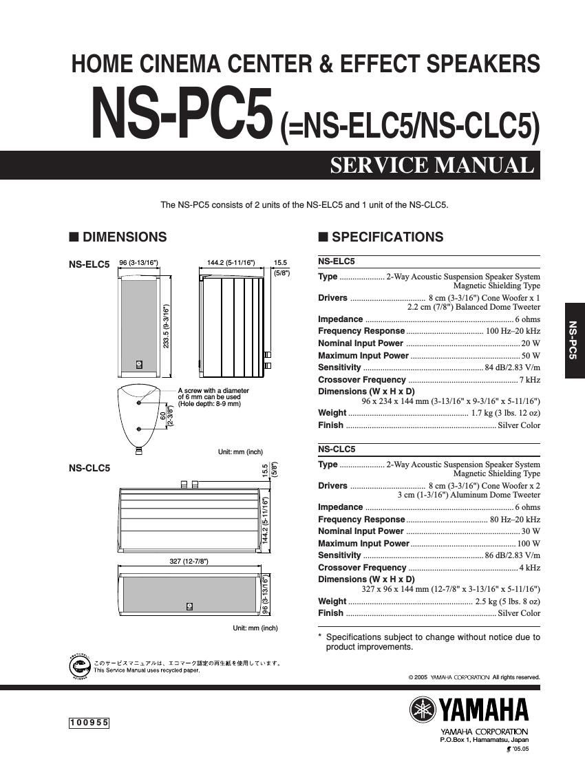 yamaha ns pc5