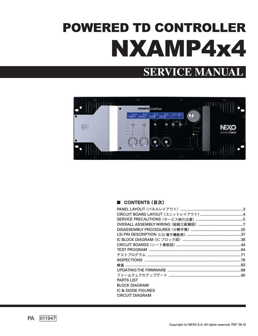 yamaha nxamp 4x4 power amp service manual