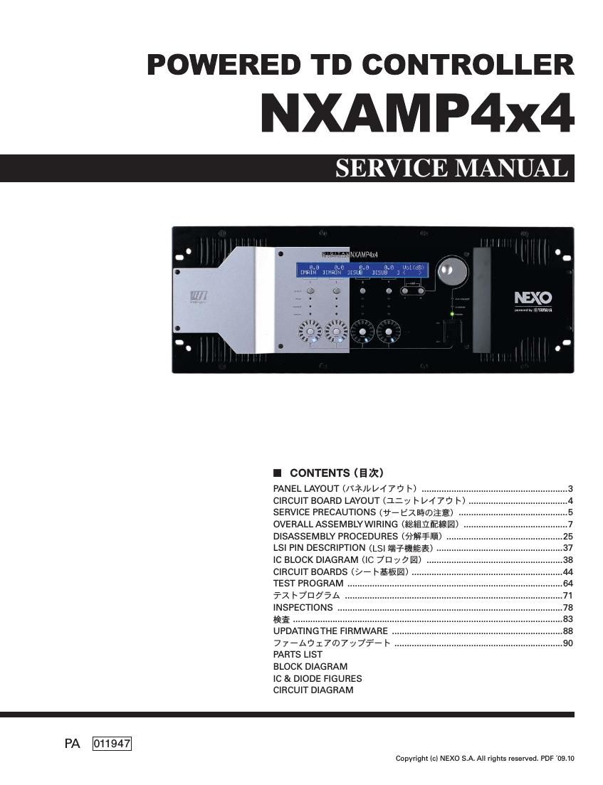 yamaha nxamp4 x 4