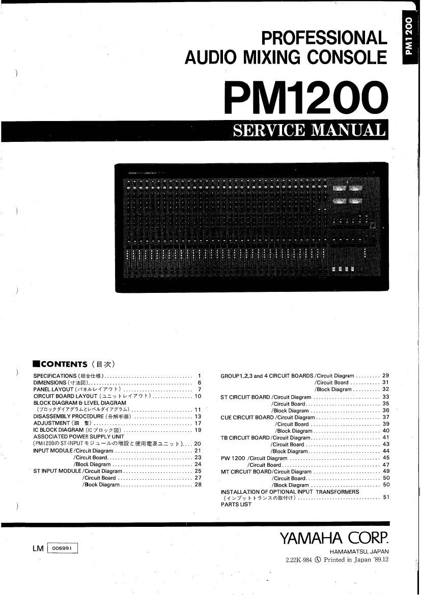 yamaha pm1200 mixing console service manual
