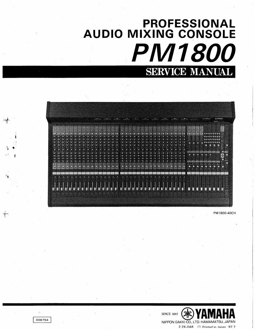 yamaha pm1800 mixing console service manual