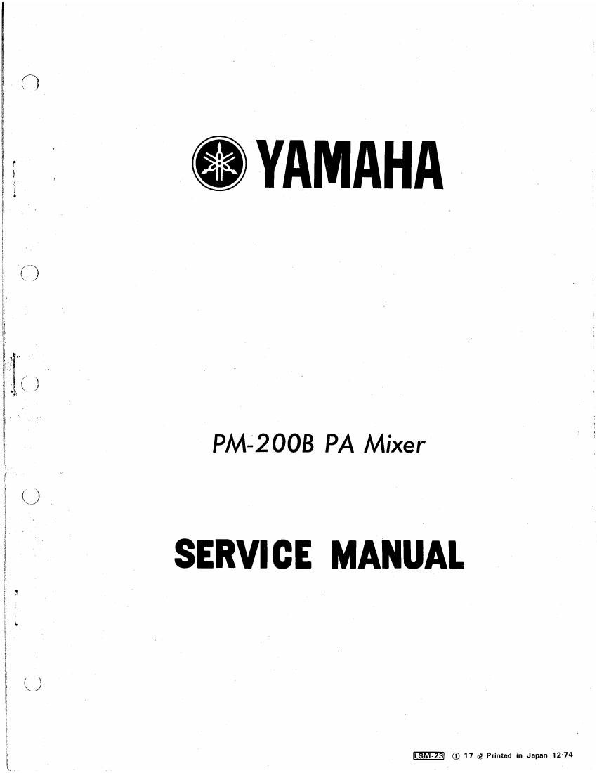 yamaha pm200 bpa