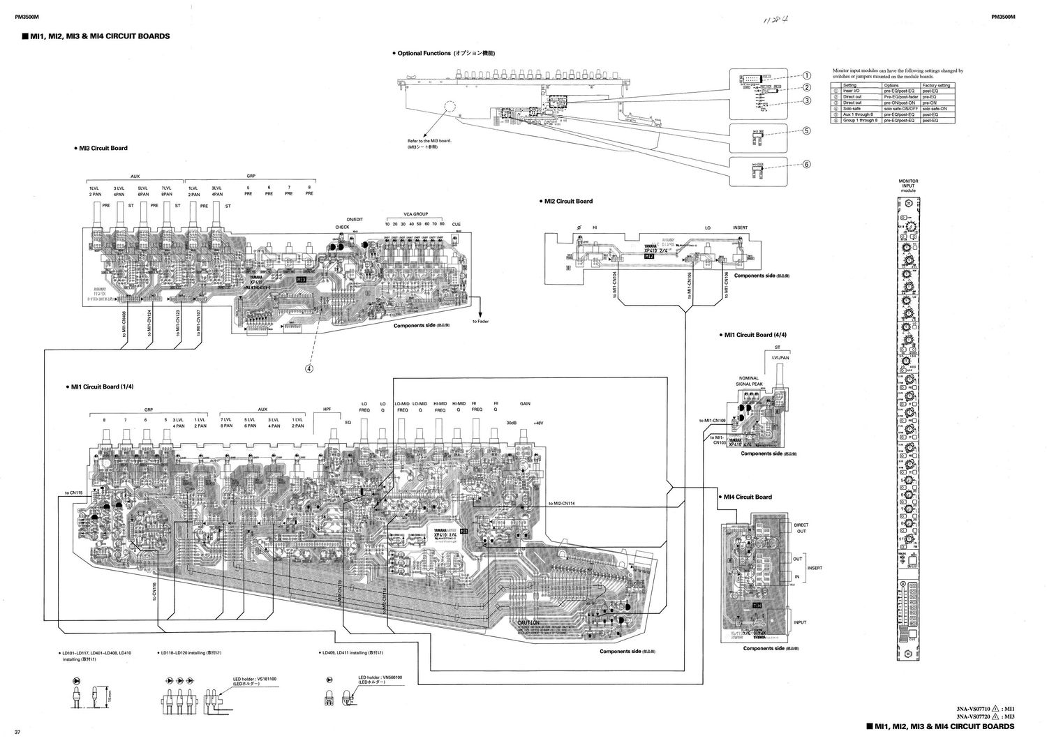 yamaha pm3500 m schematic